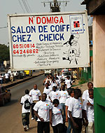 UNICEF_Guinea2_200