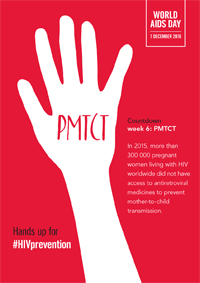 WAD2016-posters-A3_PMTCT-1_.jpg