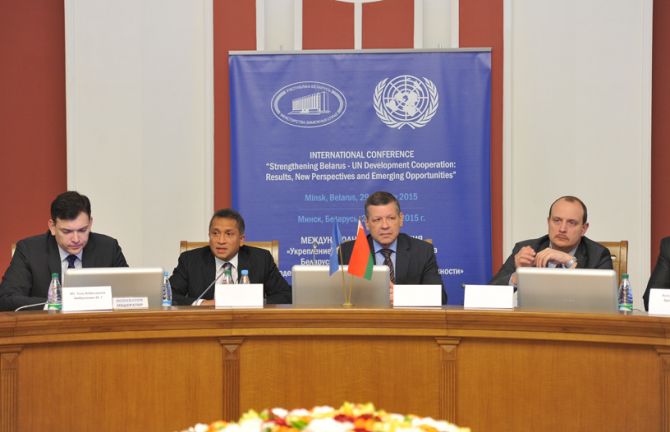 Almost 300 stakeholders involved in the provision of international development assistance in Belarus have taken part in an event in Minsk to review national progress in meeting the Millennium Development Goals and to consider the country’s post-2015 agend Almost 300 stakeholders involved in the provision of international development assistance in Belarus have taken part in an event in Minsk to review national progress in meeting the Millennium Development Goals and to consider the country’s post-2015 agend