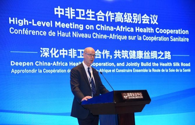 2018 High-Level Meeting on China–Africa Health Cooperation, held on 16 and 17 August in Beijing, China. 2018 High-Level Meeting on China–Africa Health Cooperation, held on 16 and 17 August in Beijing, China.