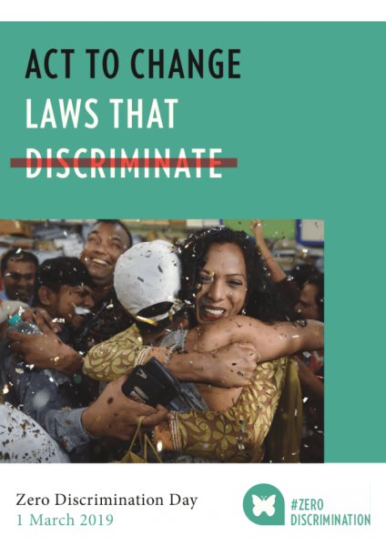 2019_ZeroDiscrimination_Brochure_en.pdf.png