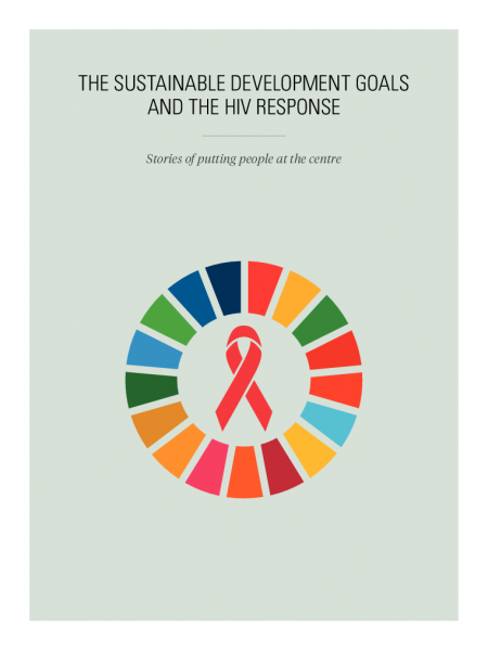 SDGsandHIV_en.pdf.png