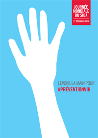 WAD2016_posters_A3_en11.jpg