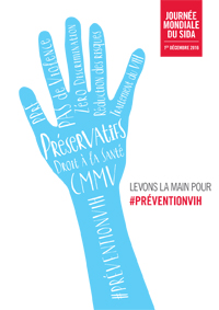 WAD2016_posters_A3_en3.jpg