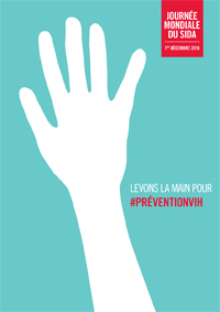 WAD2016_posters_A3_en9.jpg