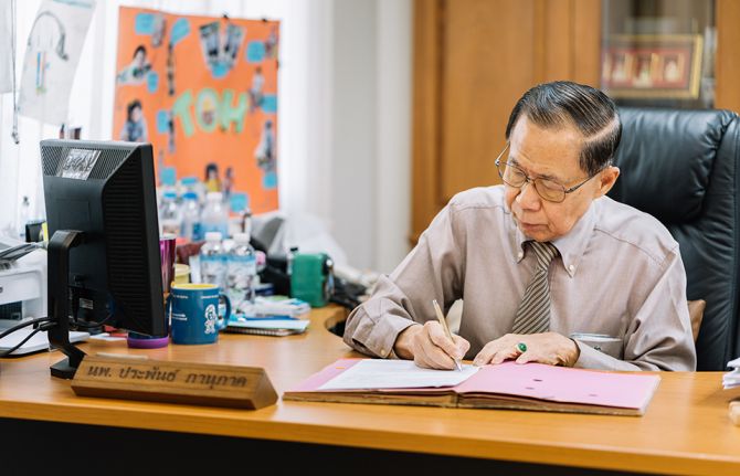 Turning the tide of the HIV epidemic in Thailand Turning the tide of the HIV epidemic in Thailand