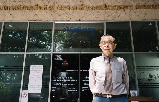 Turning the tide of the HIV epidemic in Thailand Turning the tide of the HIV epidemic in Thailand
