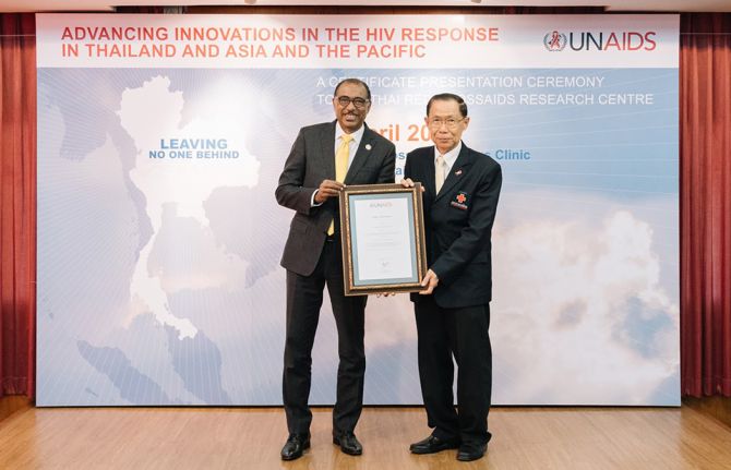During his recent visit to Thailand, the Executive Director of UNAIDS, Michel Sidibé, paid tribute to the work of Mr Praphan and the TRC-ARC at an event organized by UNAIDS and attended by representatives of the Thai Ministry of Public Health, the Thai Mi During his recent visit to Thailand, the Executive Director of UNAIDS, Michel Sidibé, paid tribute to the work of Mr Praphan and the TRC-ARC at an event organized by UNAIDS and attended by representatives of the Thai Ministry of Public Health, the Thai Mi