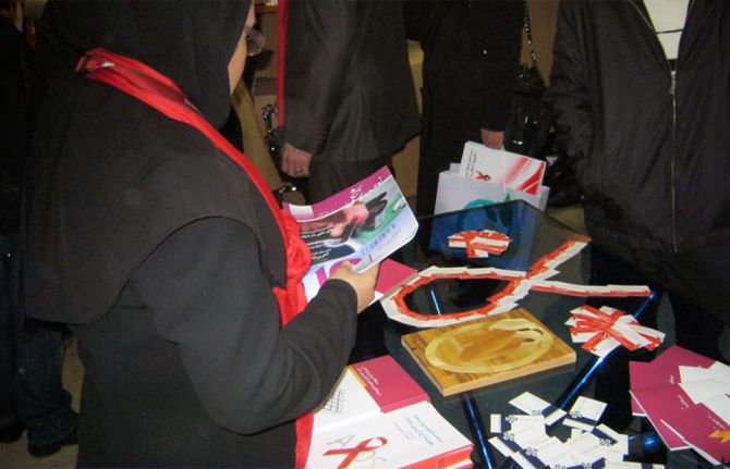 Information dissemination campaign and awareness raising on HIV in public area, Tehran, Iran Information dissemination campaign and awareness raising on HIV in public area, Tehran, Iran