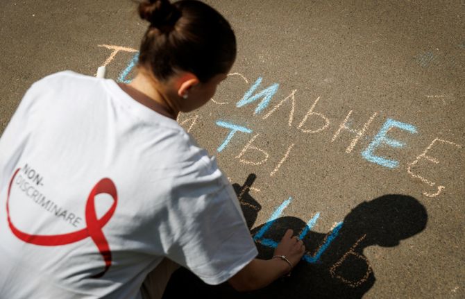 Moldova builds momentum for stigma-free healthcare for people living with HIV Moldova builds momentum for stigma-free healthcare for people living with HIV