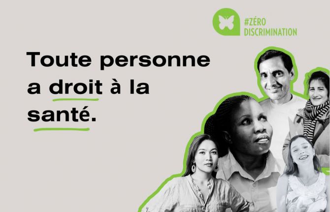 Le 1er mars de cette année marque le dixième anniversaire de la Journée zéro discrimination. La défense des droits de chacun est notre responsabilité à tous. Chacun peut contribuer à mettre fin à la discrimination. Le 1er mars, et tout au long du mois de Le 1er mars de cette année marque le dixième anniversaire de la Journée zéro discrimination. La défense des droits de chacun est notre responsabilité à tous. Chacun peut contribuer à mettre fin à la discrimination. Le 1er mars, et tout au long du mois de