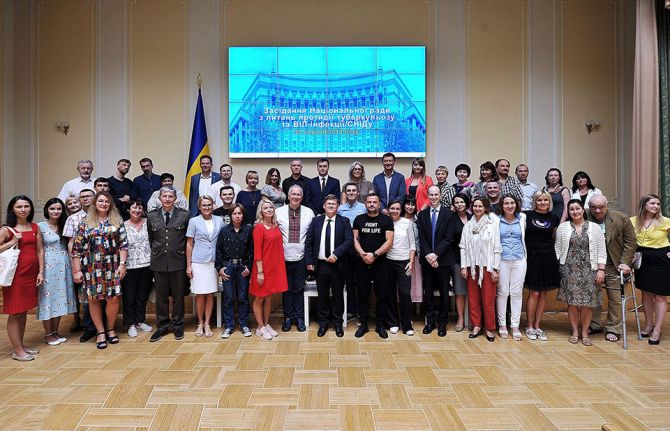 Meeting of the National Council on TB and HIV/AIDS under the Cabinet of Ministers of Ukraine, 22 August 2019 Meeting of the National Council on TB and HIV/AIDS under the Cabinet of Ministers of Ukraine, 22 August 2019