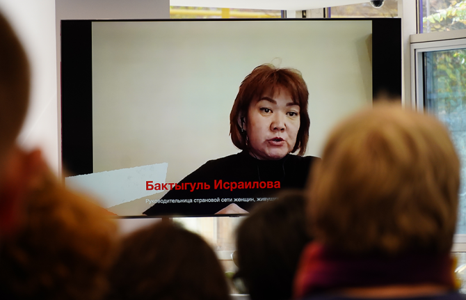 Launch of the Global AIDS Report 2022 in Russian. Almaty, Kazakhstan, 27 October 2022. Copyright: vlast.kz Launch of the Global AIDS Report 2022 in Russian. Almaty, Kazakhstan, 27 October 2022. Copyright: vlast.kz