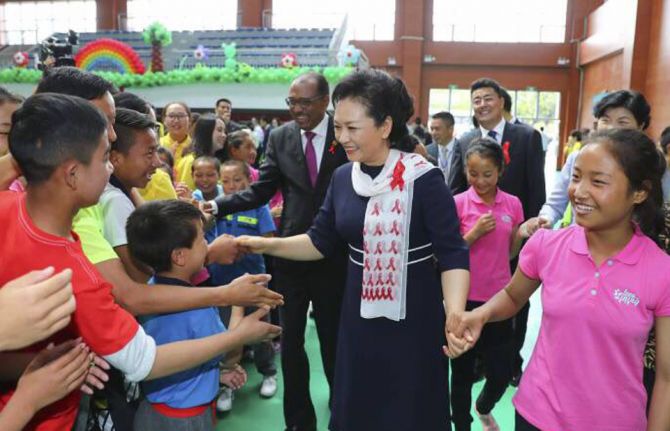 First Lady of China First Lady of China