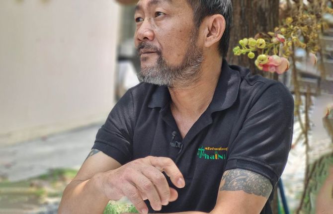 Prapat Sukkeang is the Chair of the Thai Network of People who use Drugs (ThaiNPUD) Prapat Sukkeang is the Chair of the Thai Network of People who use Drugs (ThaiNPUD)