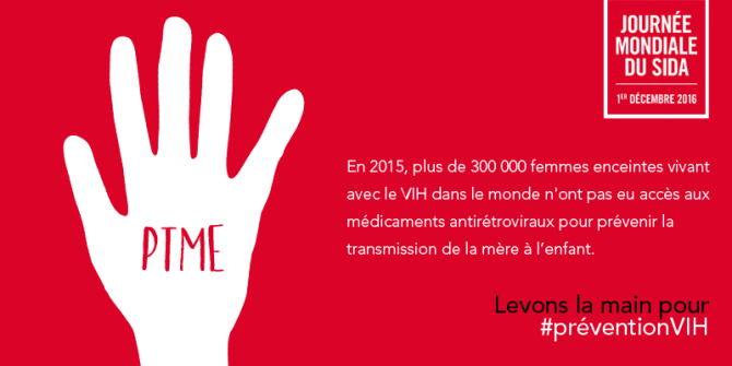 WAD2016_Set2_PMTCT1_FR.png