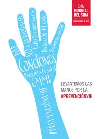 WAD2016_posters_A3_en3.jpg