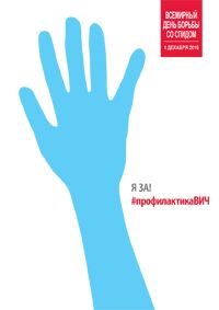 WAD2016_posters_A3_en7.jpg