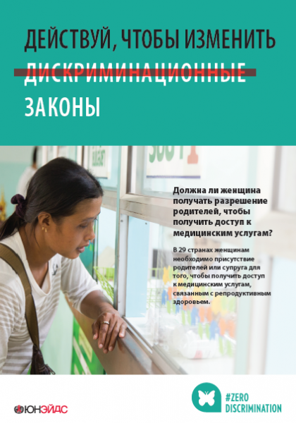 ZDD2019_poster06.PNG