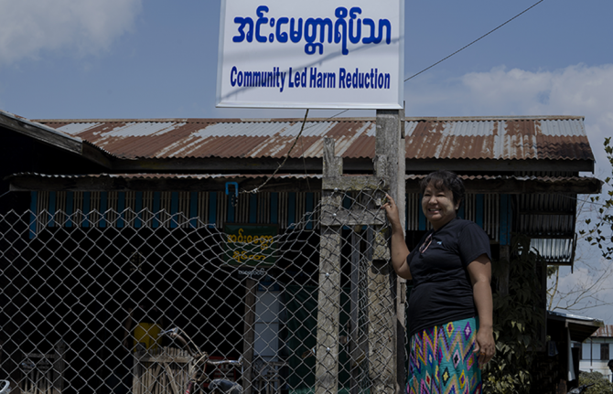 Creating safe spaces to reduce harm for women who inject drugs in Kachin, Myanmar Creating safe spaces to reduce harm for women who inject drugs in Kachin, Myanmar